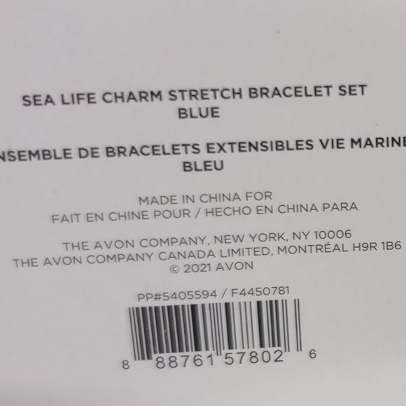 Sea Life Charm Stretch Bracelet set (Shades of Blue and Silvertone) 3pc set - Picture 3 of 8
